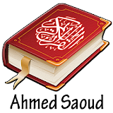 Al Quran Mp3 Ahmad Saud Offline icon
