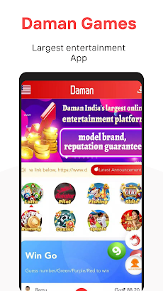Daman Games - Officialのおすすめ画像4