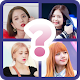 Kpop Idol Quiz 2024