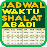Jadwal Sholat 2018 icon
