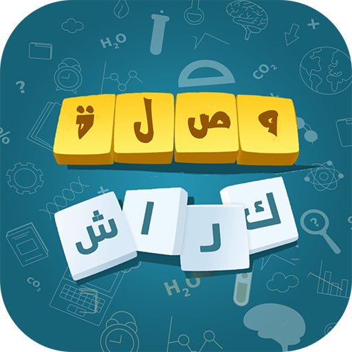 وصلة كراش logo