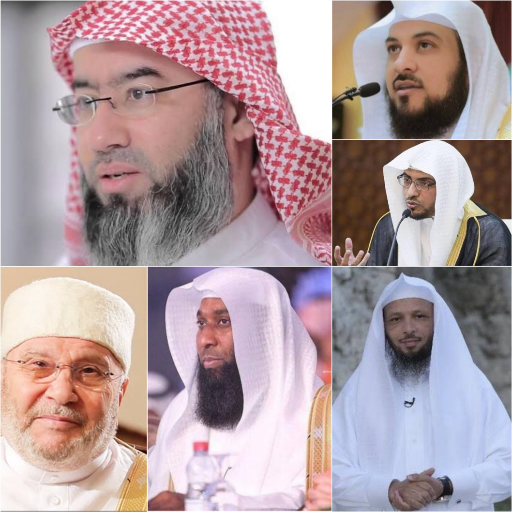 خطب ومحاضرات صوتية2021