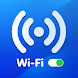 WiFi Hotspot - Portable WiFi - Androidアプリ