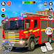 消防士: 消防車ゲーム 消防士シミュレーションゲーム - Androidアプリ