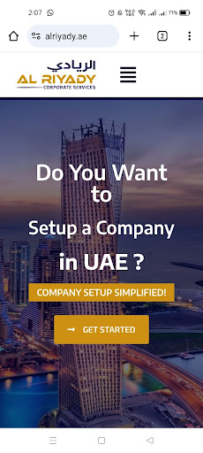 Android application Alriyady Corporate Services screenshort