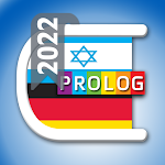 Cover Image of Descargar Hebrew-German Dictionary 37.05.151 APK