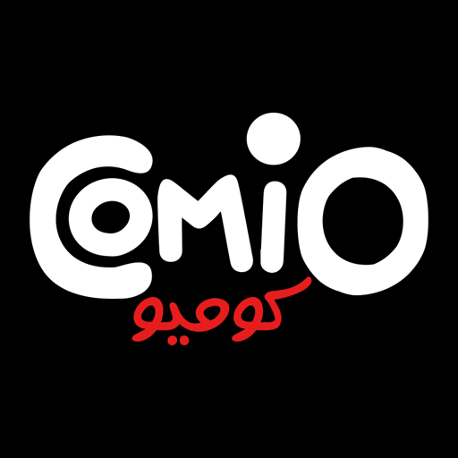 Comio | كوميو Download on Windows