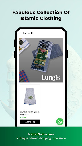Hazrat Online - Islamic Shop Screen 3