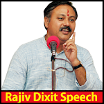 Cover Image of Download Rajiv Dixit : Ayurveda Tips Hindi 1.0.19 APK