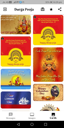 Durga Pooja Greetings Screen 3