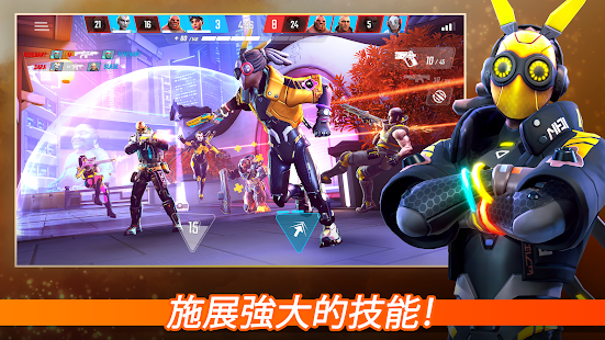 Shadowgun War Games - 最佳 5 對 5 線上 FPS 手機遊戲(圖5)-速報App