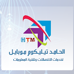 Cover Image of Download AlHamed Telecom  APK