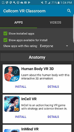 Android application Cellcom VR Classroom screenshort