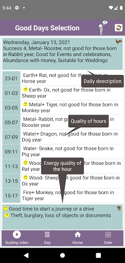 Feng Shui Good Days Selection Screen 3