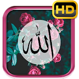 خلفيات الله اسلامية روعة HD icon