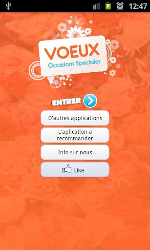 Android application Souhaits différentes occasions screenshort