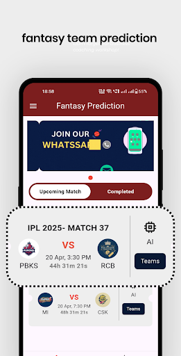 Perfect11- Fantasy Prediction