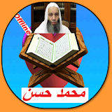 محمد حسن 1 icon