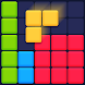 Block Blast Puzzle: Blast Game - Androidアプリ