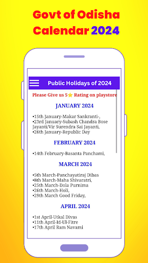 Android application Govt of Odisha Calendar 2024 screenshort