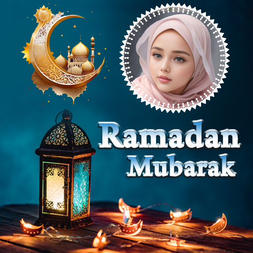 Ramadan Mubarak Photo Frame 1.0 Icon
