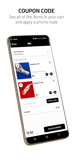 Screenshot of Shawarma Habibah |شاورما حبيبة