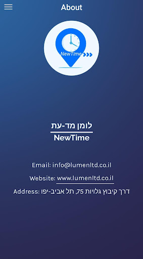 Android application NewTime - T&A by Lumen screenshort