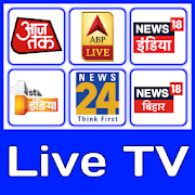 Top 39 News & Magazines Apps Like Jharkhand News Live TV | Jharkhand News in Hindi - Best Alternatives