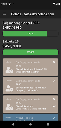 Octaos CRM Screen 2