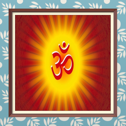 aum shanti mantras om logo