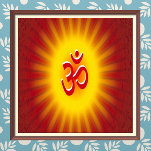 aum shanti mantras om