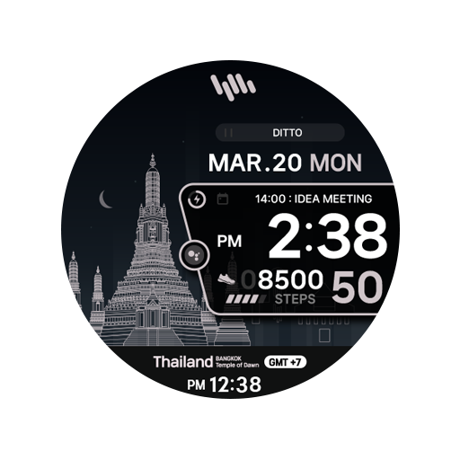 SamWatch Scenery 2023 Thailand logo