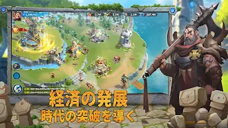 Game screenshot Rise of Clans：Island War apk download