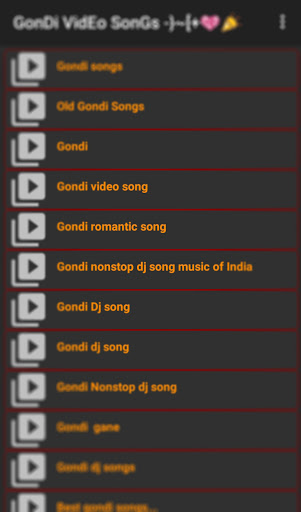 Gondi Video Songsगोंडी वीडियो Screen 2