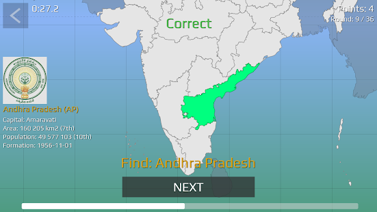 India Quiz 1.1 APK screenshots 3