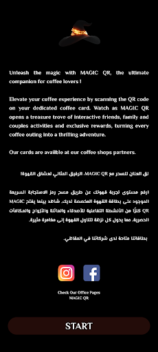 MAGIC QR Screen 2