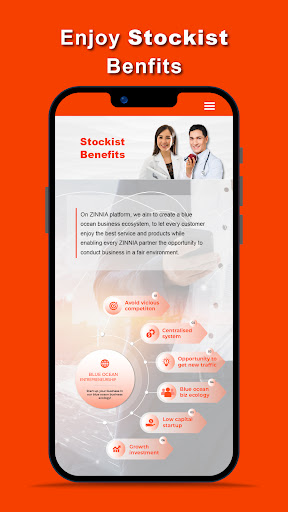 Biz Partner Screen 2