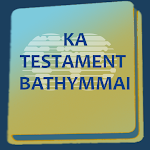 Khasi New testament  NEV