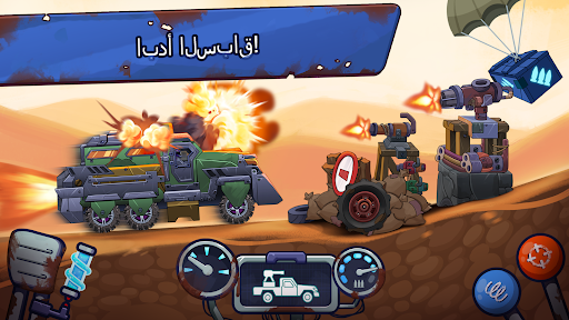 معاينة التطبيق
