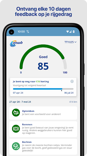 Android application ANWB Veilig Rijden screenshort