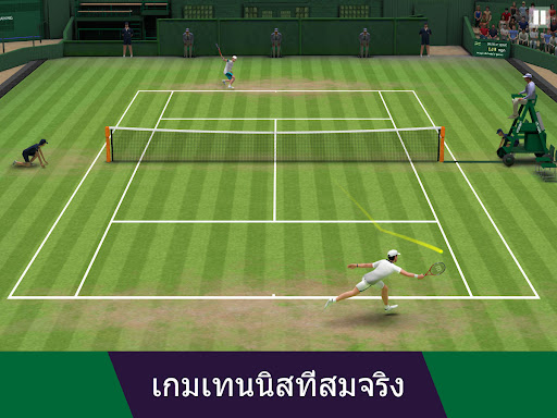 ตัวอย่างแอป