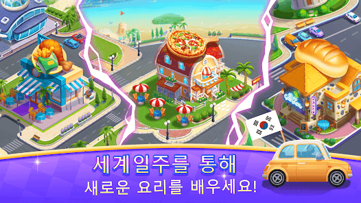 스크린샷 이미지