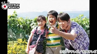 マルモのおきて スペシャル Tv On Google Play