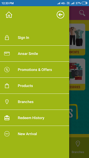 Ansar Smile Qatar Screen 2