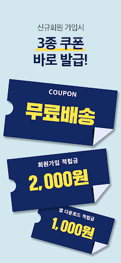 렌시스 Screen 2