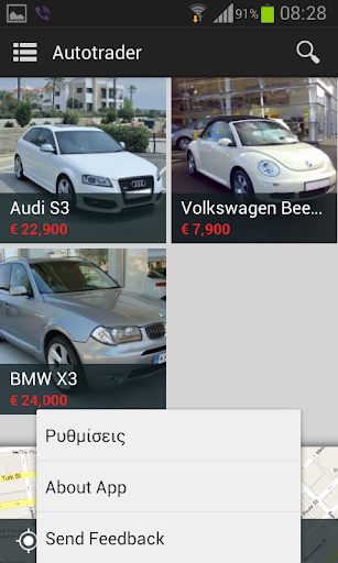Autotrader Cyprus Screen 3