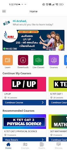Sree Learning App Screen 3