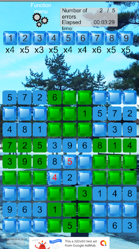 Android application Worldwide Super Sudoku screenshort