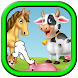 Sons de animais Infantil - Androidアプリ