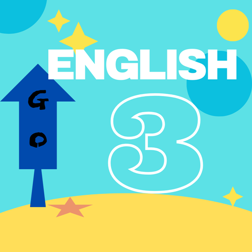 EngVocab3 logo